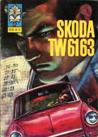 Zbigniew Gabiński, Jerzy Bednarczyk, Grzegorz Rosiński ‹Kapitan Żbik 27: Skoda TW 6163›