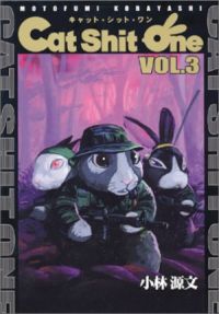 Motofumi Kobayashi &lsaquo;Cat Shit One #3&rsaquo;