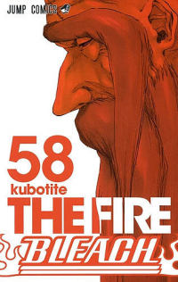 Tite Kubo ‹Bleach #58›