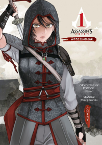 Minoji Kurata ‹Assassins Creed #1: Miecz Shao Jun. Chiny›