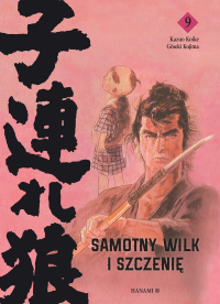 Kazuo Koike, Goseki Kojima ‹Samotny wilk i szczenię #9›