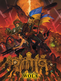 Denys Fadejew, Wjaczesław Buhajow, Ołeksandr Fylypowycz, Jewhen Tonczyłow, Nazar Ponik, Ihor Kurylin, Kyrył Małow ‹Wola #3›