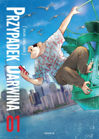 Shun Umezawa &lsaquo;Przypadek Darwina #1&rsaquo;