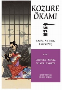 Kazuo Koike, Goseki Kojima ‹Samotny wilk i szczenię›