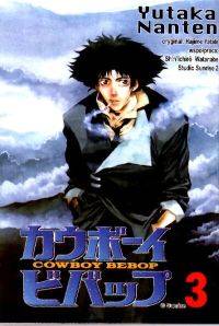 Hajime Yatate, Yutaka Nanten &lsaquo;Cowboy Bebop #3&rsaquo;