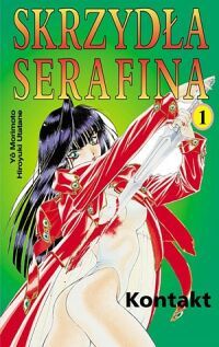 Hiroyuki Utatane, Yô Morimoto &lsaquo;Kontakt&rsaquo;