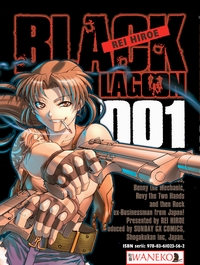 Rei Hiroe &lsaquo;Black Lagoon #1&rsaquo;