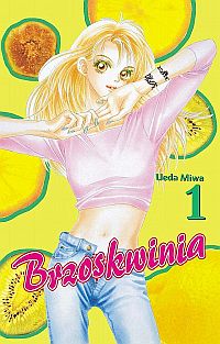 Miwa Ueda ‹Brzoskwinia #1›