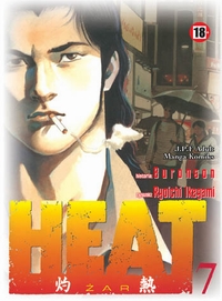 Yoshiyuki "Buronson" Okamura, Ryoichi Ikegami &lsaquo;Heat #7&rsaquo;