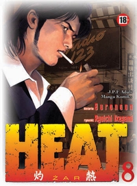 Yoshiyuki "Buronson" Okamura, Ryoichi Ikegami &lsaquo;Heat #8&rsaquo;