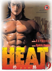 Yoshiyuki "Buronson" Okamura, Ryoichi Ikegami &lsaquo;Heat #9&rsaquo;