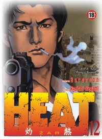 Yoshiyuki "Buronson" Okamura, Ryoichi Ikegami &lsaquo;Heat #12&rsaquo;