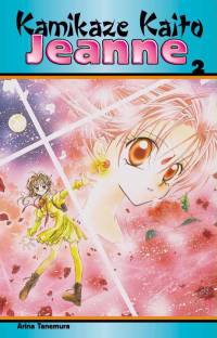 Arina Tanemura &lsaquo;Kamikaze Kaito Jeanne #2&rsaquo;