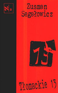 Zusman Segałowicz &lsaquo;Tłomackie 13&rsaquo;