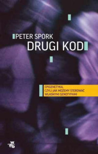 Peter Spork ‹Drugi kod›