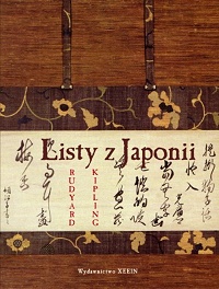 Rudyard Kipling ‹Listy z Japonii›