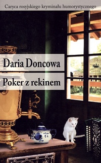 Daria Doncowa ‹Poker z rekinem›