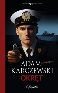 Adam Karczewski ‹Okręt›