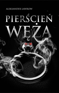Aleksander Ławrow ‹Pierścień węża›