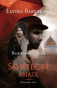 Elvira Baryakina ‹Sowiecki książę›