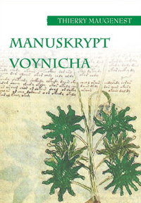 Thierry Maugenest ‹Manuskrypt Voynicha›