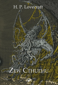 H.P. Lovecraft ‹Zew Cthulhu›