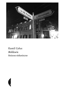 Kamil Całus ‹Mołdawia›