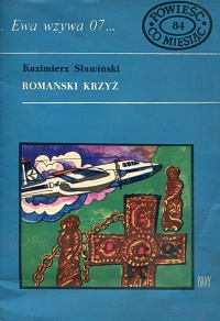 Kazimierz Sławiński ‹Romański krzyż›