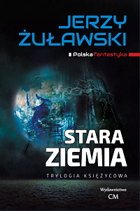 Jerzy Żuławski ‹Stara Ziemia›
