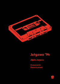 Jānis Joņevs ‹Jełgawa ’94›