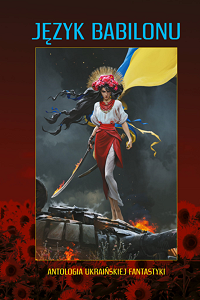  &lsaquo;Język Babilonu&rsaquo;