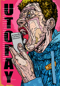  &lsaquo;Utopay&rsaquo;