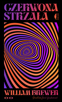 William Brewer &lsaquo;Czerwona strzała&rsaquo;