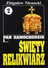 Zbigniew Nienacki ‹Pan Samochodzik i święty relikwiarz›