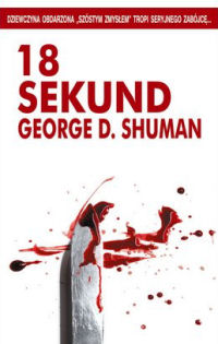 George D. Shuman &lsaquo;18 sekund&rsaquo;
