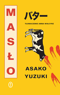 Asako Yuzuki ‹Masło›