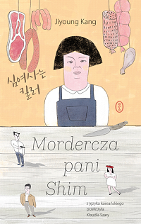 Jiyoung Kang &lsaquo;Mordercza pani Shim&rsaquo;