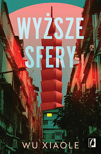 Wu Xiaole &lsaquo;Wyższe sfery&rsaquo;