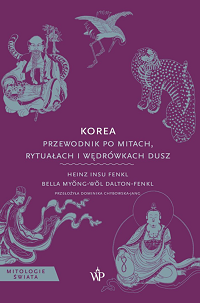 Heinz Insu Fenkl, Bella Myŏng-wŏl Dalton-Fenkl &lsaquo;Korea&rsaquo;