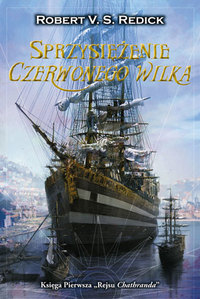 Robert V.S. Redick &lsaquo;Sprzysiężenie „Czerwonego Wilka”&rsaquo;