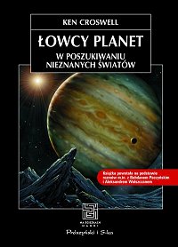 Ken Crosswell &lsaquo;Łowcy planet&rsaquo;