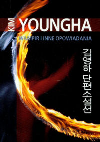Kim Youngha ‹Wampir i inne opowiadania›