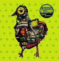 Kombajn Do Zbierania Kur Po Wioskach &lsaquo;Ósme piętro&rsaquo;