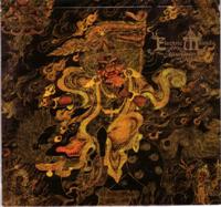 Electric Masada &lsaquo;At the Mountains of Madness&rsaquo;