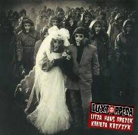 Luxtorpeda &lsaquo;Luxtorpeda&rsaquo;