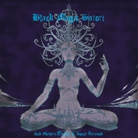 Acid Mothers Temple & Space Paranoid ‹Black Magic Satori›