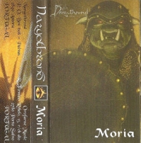 Nargothrond &lsaquo;Moria&rsaquo;