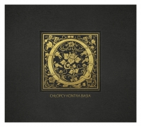 Chłopcy Kontra Basia ‹O›