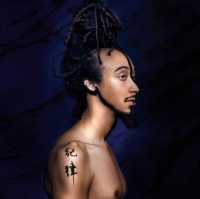 Theo Croker &lsaquo;Escape Velocity&rsaquo;