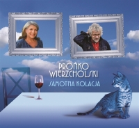 Krystyna Prońko, Sławek Wierzcholski ‹Samotna kolacja›